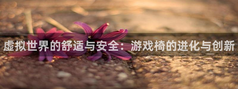 米乐m6在线登陆